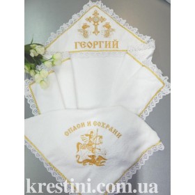 Крыжма для мальчика «Георгий, побеждающий змия»
